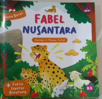 Image of Auman Si Macan Tutul