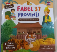 Image of Harimau Pemakan Durian