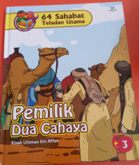 Image of Pemilik Dua Cahaya